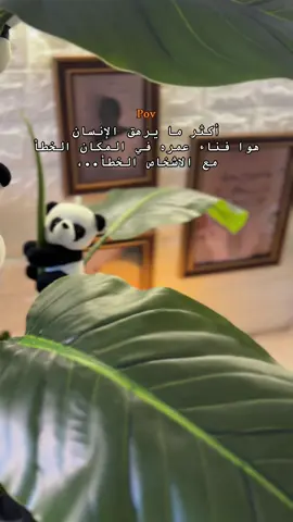 #حطولي_قلب_احمر❤ #fyp #foryou #foryoupage 