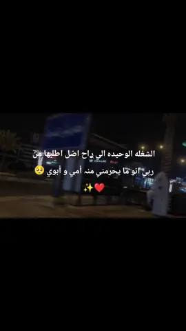 #شعب_الصيني_ماله_حل😂😂😂😂🤦🏽 