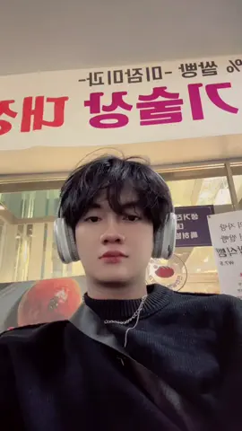 #pmikorea🇮🇩♡🇰🇷 