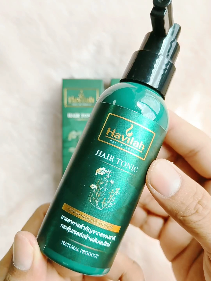 ฮาวิล่าห์ แฮร์โทนิค เสริมสร้างเส้นผมใหม่ #ฮาวิล่าห์ #แฮร์โทนิค #Hairtonic #ปลูกผม #ของมันต้องแชร์ 