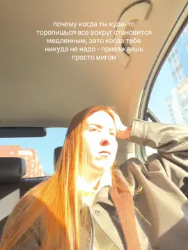 ТГК алена exeqwert