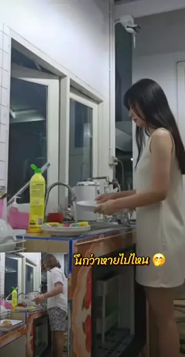 ภาพ Ai จร้า #ขุยอันชาลี #แน็กชาลี 