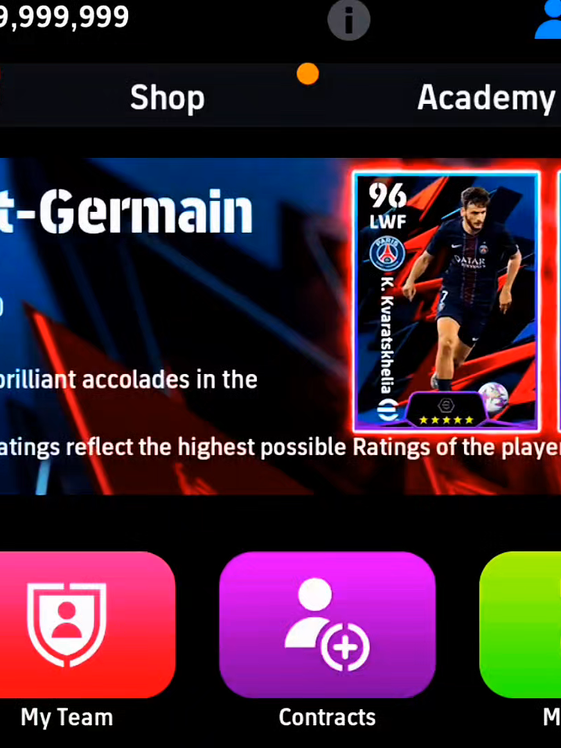 تفتيح بكج بيس الجديد #efootball #efootball2026 #efootballmobile #efootball2026mobile #fyp