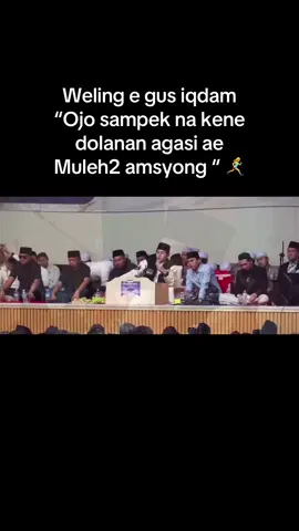 Di syukuri Di nikmati Seng wes na kunu Senajan gaji kadang mek basic tok Wong liane lo sek podo berjuang pingin mruno #gusiqdammuhammad #gusiqdamterbaru #gusiqdamkorea #pmikorea🇮🇩♡🇰🇷 #pcinukoreaselatan 