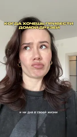 друзей не приводить, фестиваль не устраивать так и запишем✍🏼 #рикикатя #пудель #голяк #голяклучшиймомент #кубиквкубе 