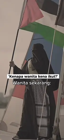 Semoga kita diberi semangat untuk meneladani perjuangan UMMU HARAM Radiallahu Anha.  Telusuri Kisah Ummu Haram Radiallahu Anha dalam buku Ternyata Kita Mampu Mencontohi Sahabat Nabi. #BukuKaryaBestari #TernyataKitaMampuMencontohiSahabatNabi 