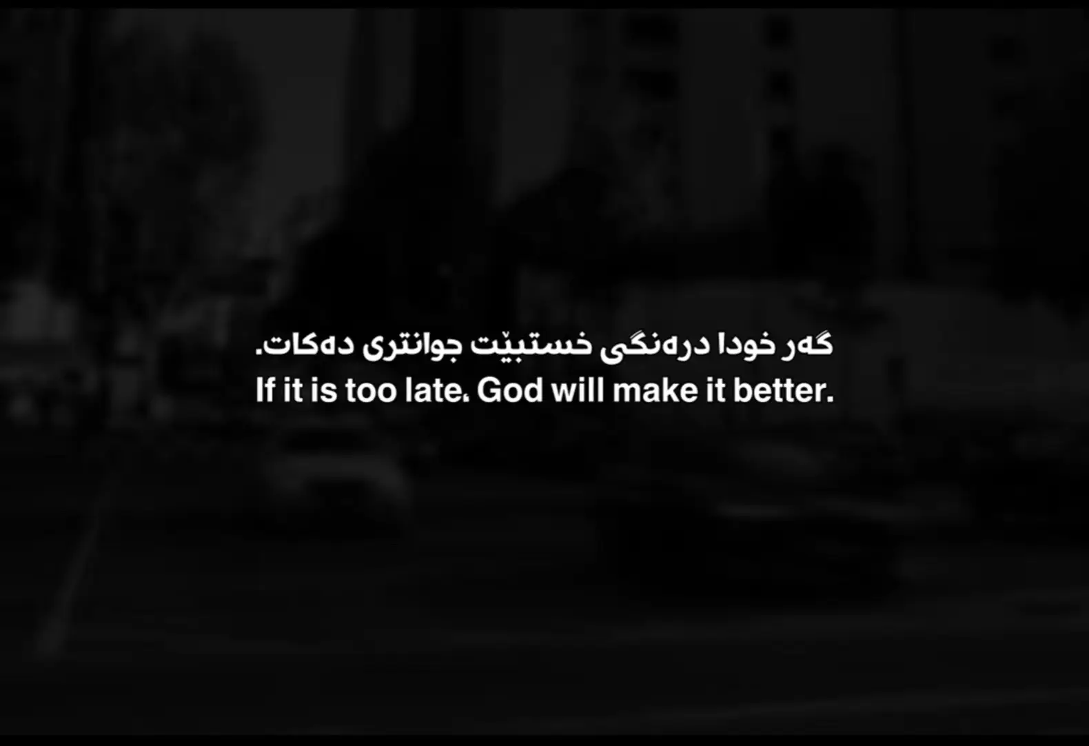 #fyp #foryoupage #foryou #fyppppppppppppppppppppppp #7aba 