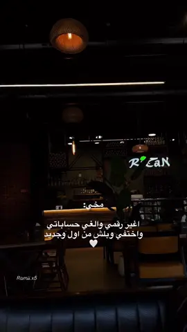 #لايك__explore___ #تعليقاتكم #🥺🥺🥺🤍✨ #اعاده_نشر🔁 