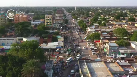 لما ترجع بالسلامة وترجع ايامنا الجميلة يا سناء الروح ويا منانا ويا عواطفنا الجميلة تهدي ايامنا ابتساما من زمان بنقول حليله صباح الجمال 💜 نيالا بين الماضي والحاضر تابع وشارك #نيالا_الجمال