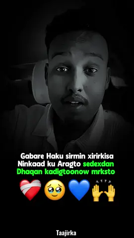 #sofia_ibrahim #foruyoupage #arimahajaceylka #taajirka_7 #somalitiktok @Baaldahabka 