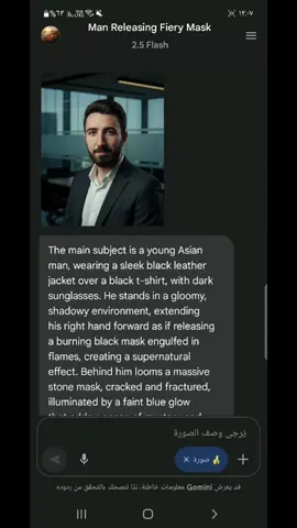 mask ai prompt The main subject is a young Asian man, wearing a sleek black leather jacket over a black t-shirt, with dark sunglasses. He stands in a gloomy, shadowy environment, extending his right hand forward as if releasing a burning black mask engulfed in flames, creating a supernatural effect. Behind him looms a massive stone mask, cracked and fractured, illuminated by a faint blue glow that adds a sense of mystery and power. The lighting is enhanced for sharp detail and balanced colors. Portrait photography style, with strong contrast lighting, 8K quality, hyper-realistic, cinematic, dramatic, high clarity, ultra-sharp focus #mask #ai #prompt #gemini 