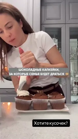 Тг britanka_new - ссылка в описании профиля) 