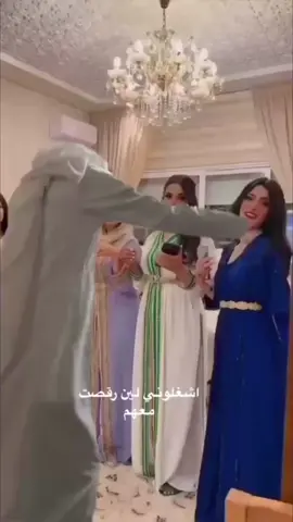 😂😂😂😂😂 #اكسبلور #fyp #اكسبلورexplore #foryoupage #foryou #ترند_تيك_توك #ترند_تيك_توك #المدينه_المنورة #trending #fypage #السعودية #fyp #fyppppppppppppppppppppppp#tiktok #ضحك #يزيد_الراجحيforyou #الشعب_الصيني_ماله_حل😂😂 