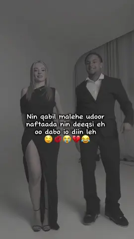 😂💔 #viral #fyp #foryoupage #veiwsproblem #tiktok 😂💔