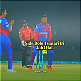 Tumari Bi Jalti Hai Na@🎀 𝐁𝐈𝐋𝐀𝐋 𝐗 𝐄𝐀𝐆𝐋𝐄 🎀 ☠️🥵👀 #kingamir #foryou #viralvideos #amireditx #100kviews 