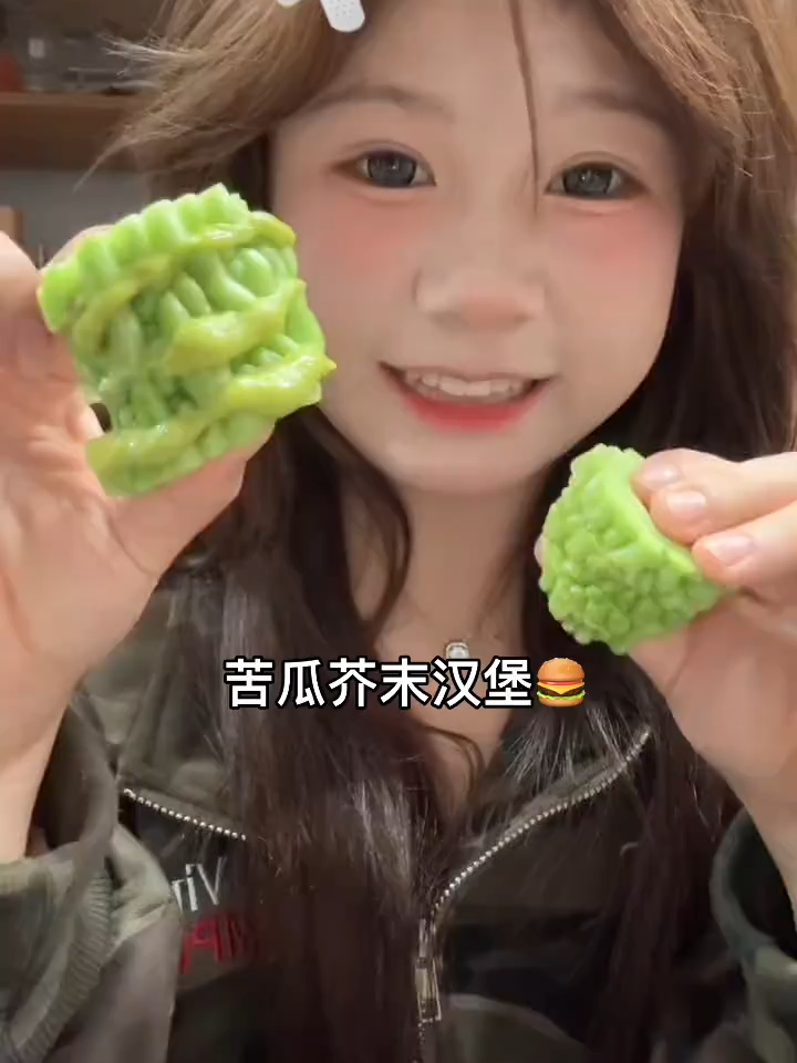 hamburgur bitter melon challenge, why not? #douyin #trending