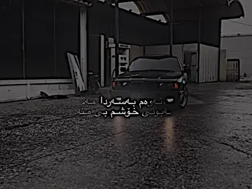 #bmw #bmwmotorsport #fyppppppppppppppppppppppp #foryou #وتە 
