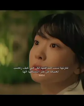 #hundredmemories #كيدراما #اكسبلور #مسلسلات_كورية 