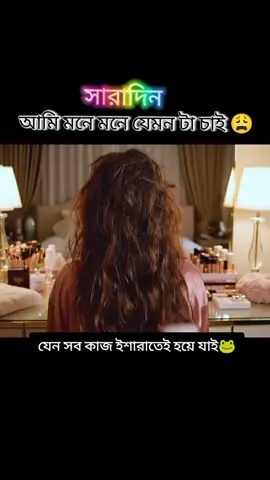 #foryoupage #foryou 