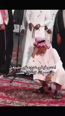 #الشعب_الصيني_ماله_حل😂😂 