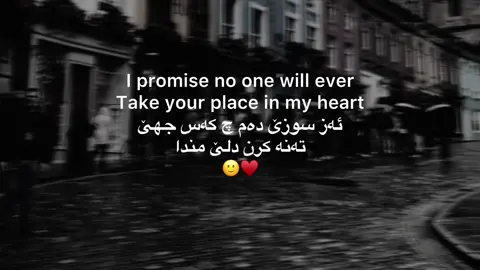 12:35🙂♥️#AGHA 