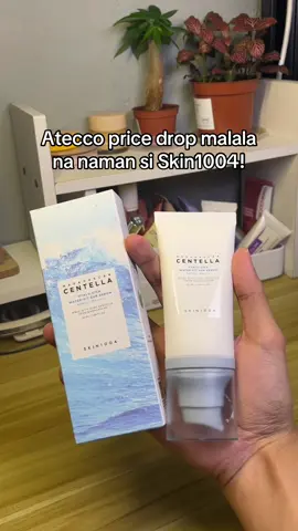 #skincare#skin1004#skin1004philippines #skin1004sunserum#sunscreen 