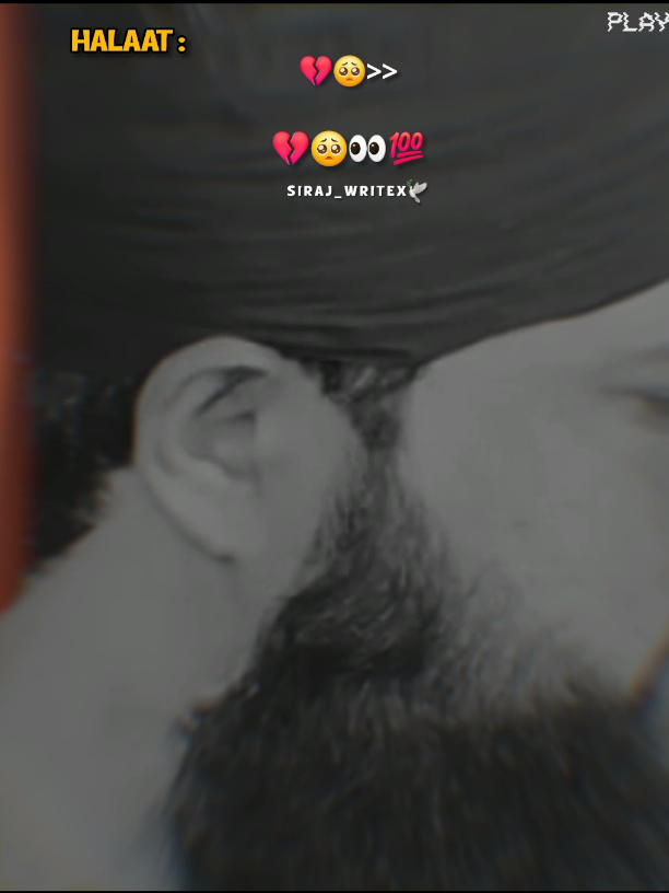 🥺🙏#foryoupage #fyp #trendingvideo #viral_video_tiktok #tiktokteamviralmyvideo #1millionaudition #100kviews 