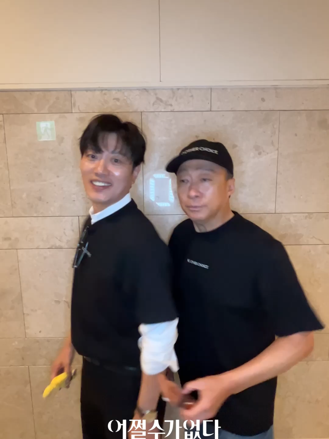 여러분의 성원에 힘 입어 밤바라밤 2탄 낋어왔습니다 (200만 돌파 축하🎉🎉) 박찬욱 감독X이병헌X손예진  [어쩔수가없다] 절찬 상영 중! *무단 전재, 재배포 및 AI학습 이용 금지* #어쩔수가없다#박찬욱#이병헌#손예진#박희순#이성민#염혜란#차승원