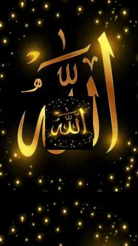 #سيدنا_محمد_رسول_الله💖 