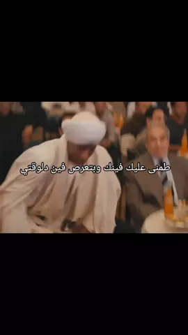 😂#foryou #fyp #الشعب_الصيني_ماله_حل😂 #foryoupage #fypシ 