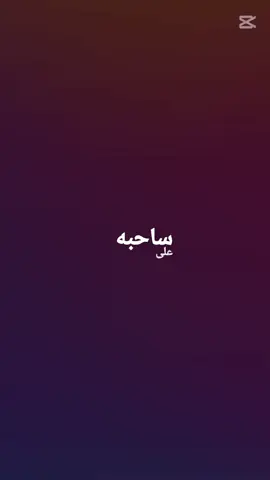 #capcut #fyppppppppppppppppppppppp #fyp 