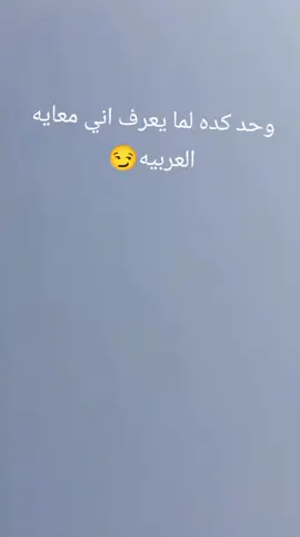 انا كلبك🐶وي خدامك👑 Mohammed hanyfyppppppppppppppppppppppp