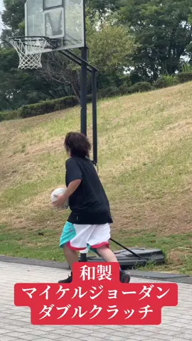 #バスケ #神に愛された男 #マイケルジョーダン 