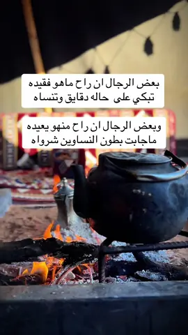 #فلسطين_أحساس_شاعر_لايك_فضلآ_وليس_أمرآ 