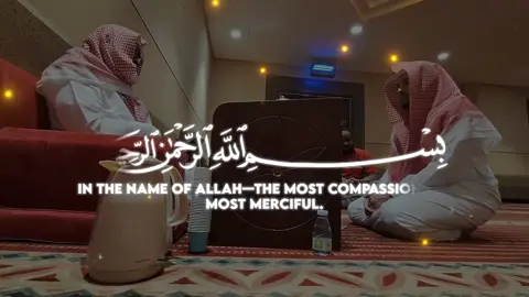 #islamic_video #coran #pourtoipage #muslimtiktok #islamic 