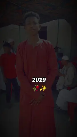 #الشريف🕊🖤 