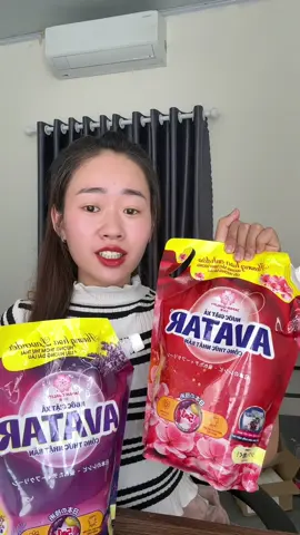 Không ngờ nó thơm vậy luôn #thinhhanh #hathuy #nuocgiatxa #nuocgiat2in1 