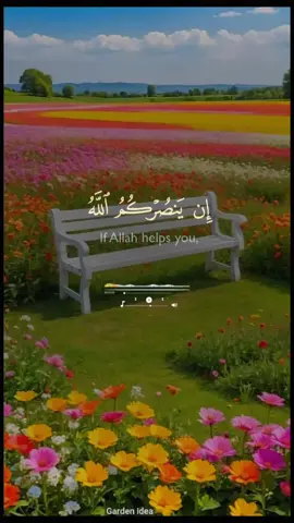 ان ينصركم الله فلا غالب لكم 🌿 #صدقه_جاريه #بدون_موسيقى☕🖤 #الحمدلله_دائماً_وابداً #قران_كريم_ارح_سمعك_وقلبك #صلوا_على_رسول_الله 