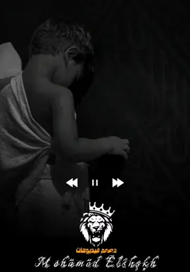 يا لساني نم وقول # سيد الناس شغل العقول# لايك #متابعة #إكسبلورر # @TikTok 