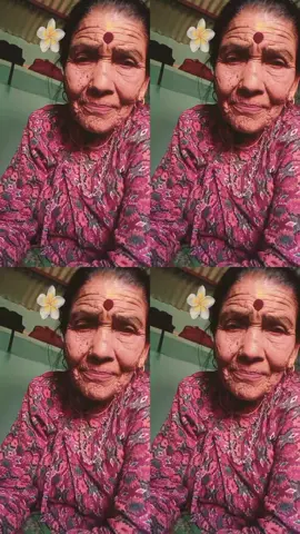 #grandma #foryoupage #pokharamuser 