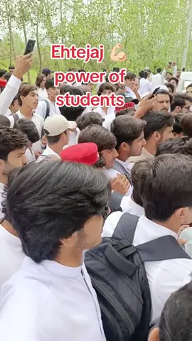 #Ehtejajpowerofstudent #foryoupage❤️❤️ #ehtejajsong #viralvideo #khairabad 