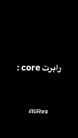 رابرت #فوريو 