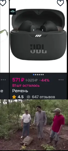 BMW (Bayerische Motoren Werke) — это путь от скромного производителя авиационных двигателей до мирового символа инженерного excellence и премиального автопрома. Она началась в 1916 году в Мюнхене, Бавария, и изначально была сосредоточена на создании двигателей для самолётов, что отражено в её знаковом логотипе, стилизованном под вращающийся пропеллер на фоне баварского неба. После Первой мировой войны по условиям Версальского договора Германии запретили производить самолёты, что вынудило компанию переключиться на другую продукцию: сначала мотоциклы, а затем и автомобили. Первый мотоцикл BMW вышел в 1923 году, а первый автомобиль — малолитражка «Дикси» — в 1929-м, хотя по-настоящему собственным первенцем стал роскошный седан BMW 303 1933 года, представивший миру две визитные карточки бренда: решётку радиатора «двойные почки» и шестицилиндровый двигатель #борат #наушники #ремень 