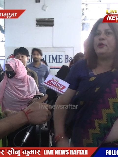 सरकार काठमाडौंका लागि मात्र हो कि बिराटनगरका लागि पनि ? यात्रुको प्रश्नले खिच्यो ध्यान....