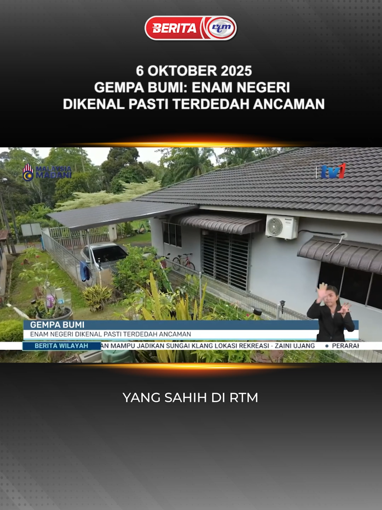 GEMPA BUMI: ENAM NEGERI DIKENAL PASTI TERDEDAH ANCAMAN #RTM #BeritaRTM #MalaysiaMadani #TaatSetia #beritaditiktok #BersamaMALAYSIAKU #RancakkanMADANI #MADANIBekerja