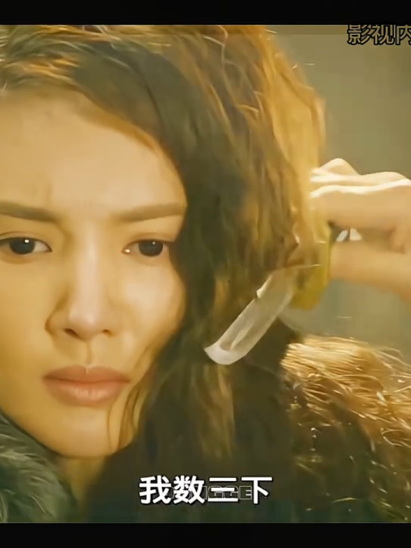 Fuse #Highlight Clips #Will Fire #4K Ultra HD #Watch the whole movie in one clip