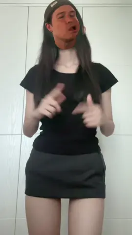 즐추
