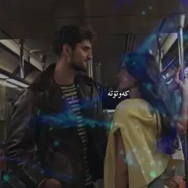 دۆستی دوور وڵات❤️‍🔥#fypシ゚ #goranikurdi 