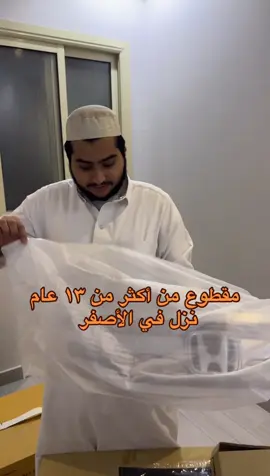 نوادر بمعنى الكلمة عند برنس الهوندا #برنس_الهوندا #اكورد #هوندا 