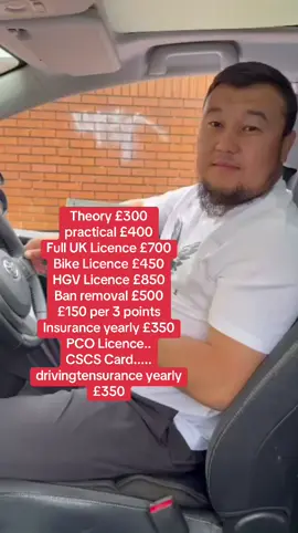 Massage me privately if interested in obtaining your full UK driver's licence 👇👇🇬🇧🇬🇧 #drivingtest #drivinglessons #drivingschool #drivinginstructor #learntodrive